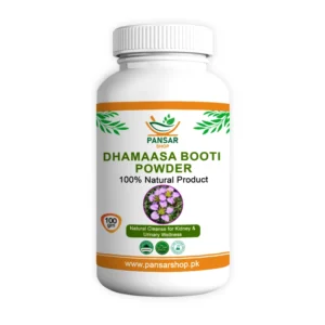Dhamasa Powder